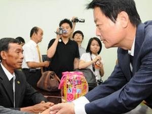 Đại sứ Việt Nam chia buồn gia đình cô dâu Việt