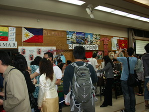 Sinh viên Việt dự Lễ hội ASEAN  tại Nhật Bản