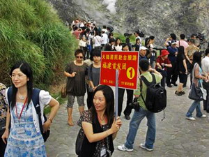 Trung Quốc cho phép du lịch cá nhân tới Đài Loan