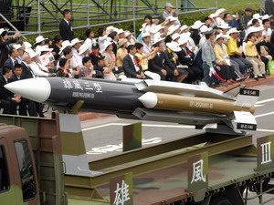 Đài Loan thử không thành công tên lửa Hùng Phong