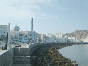 Tổng quan về Vương quốc Oman