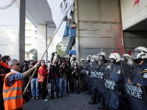 Hy Lạp bắt đầu bãi công phản đối kế hoạch cải cách