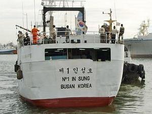 Đề nghị Hàn Quốc hỗ trợ tìm thủy thủ người Việt