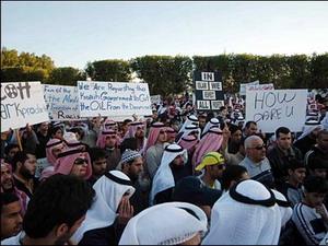 Biểu tình đòi thủ tướng Kuwait Al-Sabah từ chức