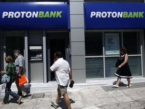 Thêm một ngân hàng Hy Lạp được giải cứu