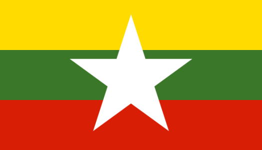 Liên bang Myanmar