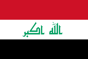Cộng hòa Iraq