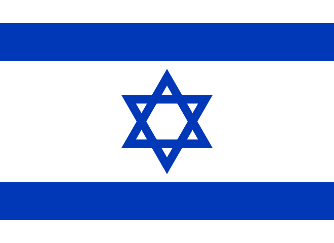 Nhà nước Israel