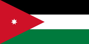 Vương quốc Hashemite Jordan