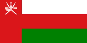 Vương quốc Oman 