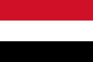 Cộng hòa Yemen