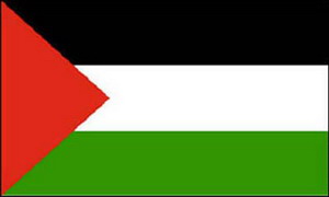 Chính quyền Quốc gia Palestine