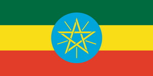 Cộng hòa Dân chủ Liên bang Ethiopia