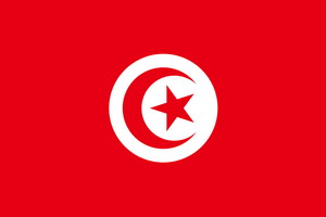Cộng hòa Tunisia